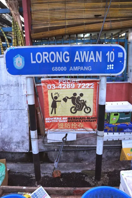 Pasar Basah Kuala Ampang