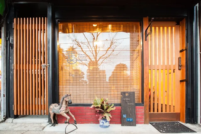 Bamba Hotel Tokyo 一棟貸し