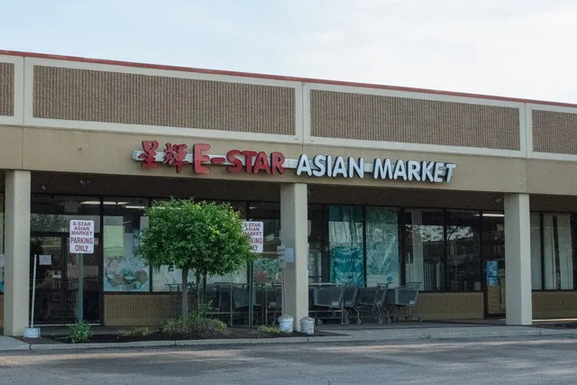 E Star Asian Market