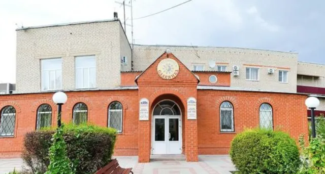 Boguchar "Slavyanka"