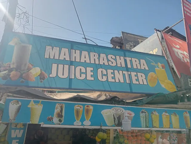MAHARASHTRA JUICE CENTER