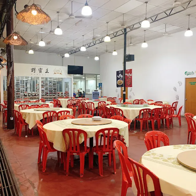 Lala Chong Kayu Ara Seafood Restaurant