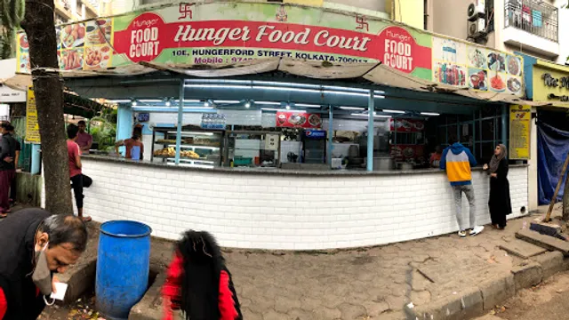 Hunger Food Court