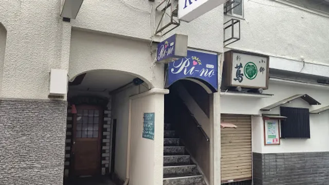 新蔦おでんの店