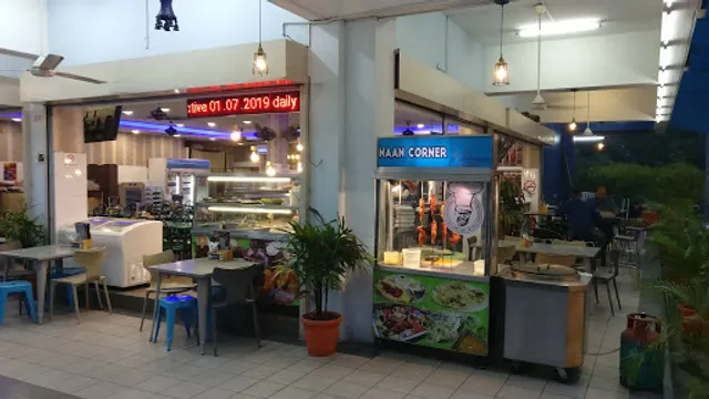 D' Maharaanees Banana Leaf