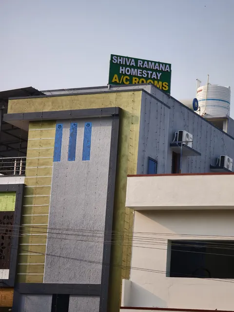 Shiva Ramana Homestay