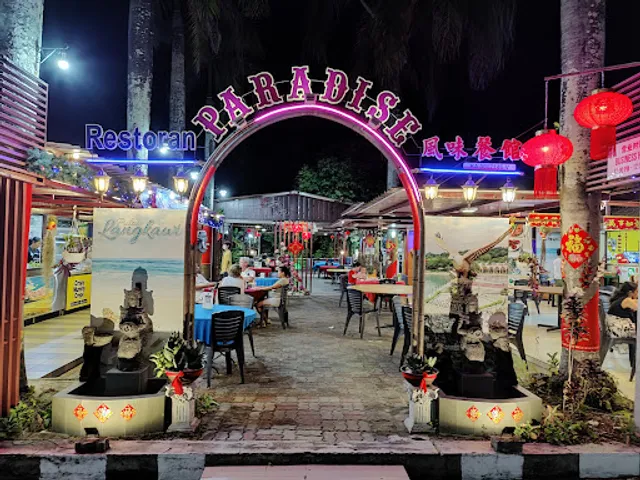 Paradise Seafood Restaurant風味海鮮飯店