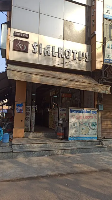 Sialkoti Vaishno Dhaba