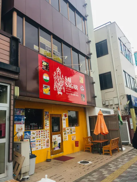 SAI SAGAR Indian & nepali restaurant