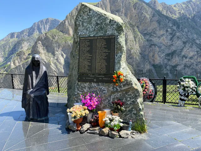 Кармадонское сельское поселение