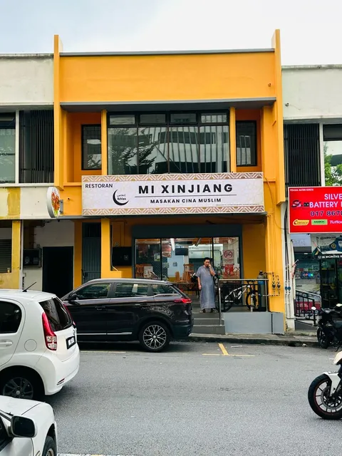 RESTORAN MI XINJIANG