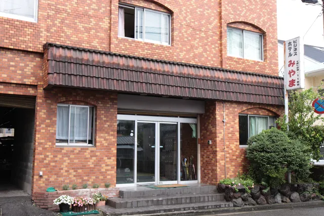 Business Hotel Miyama