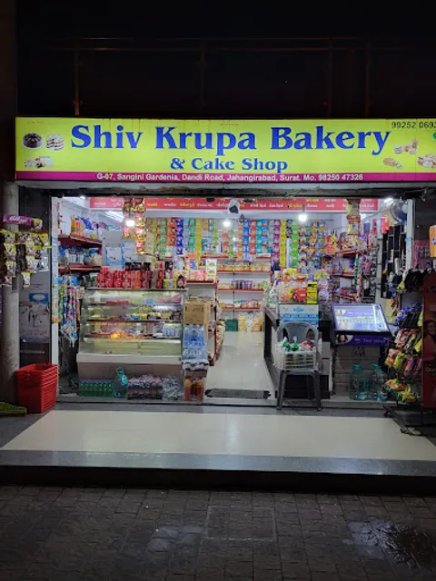 Shiv Krupa Bakery & Cake Shop