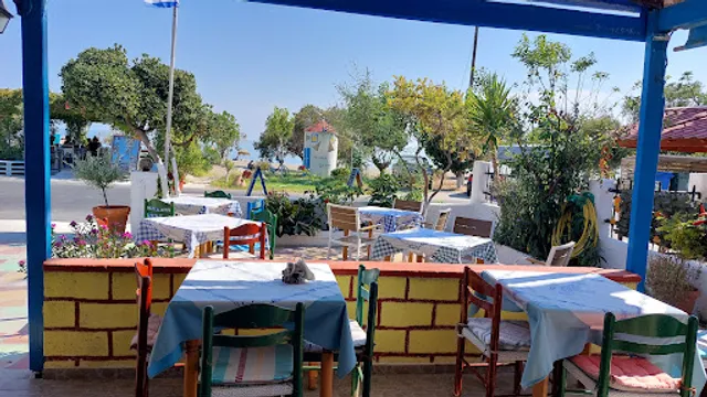 Blue Bucket Restaurant