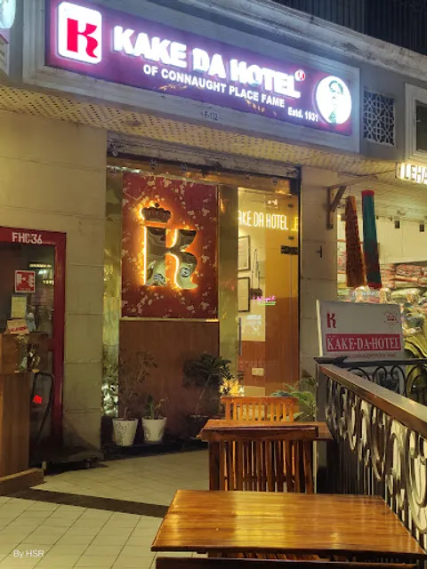 Kake Da Hotel, Sector 83 Gurugram