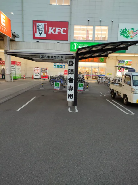 コーナン相模原小山モール