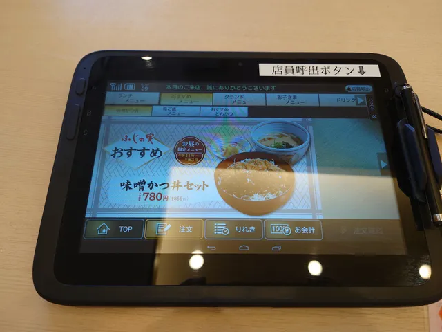 photo-3