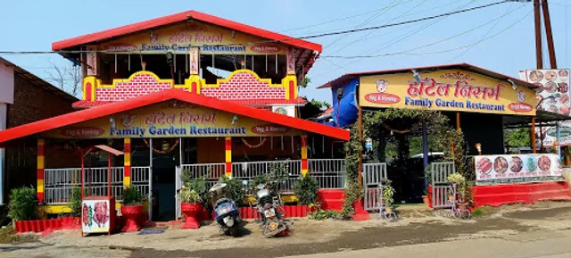 Hotel Nisarg Family Garden Restaurant
