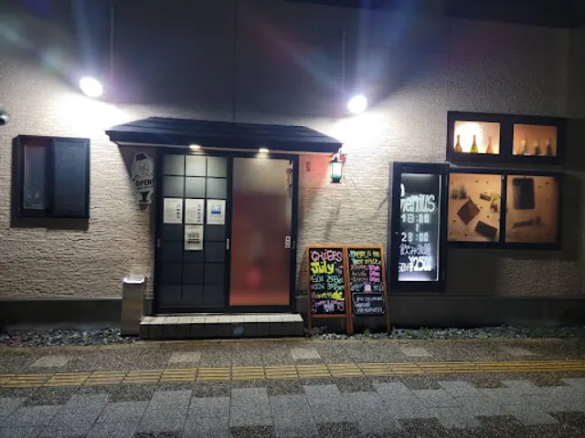 Geniusカフェ·タパス·バル