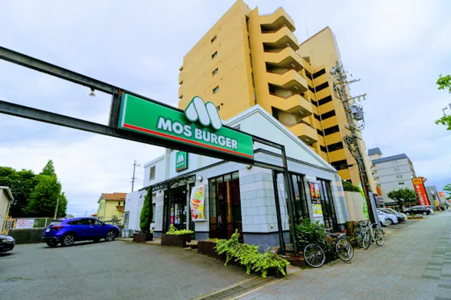 Mos Burger
