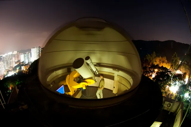 Ho Koon Nature Education Cum Astronomical Centre