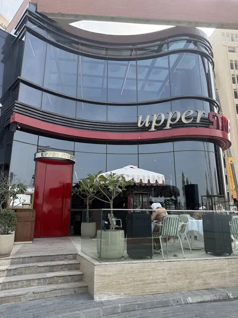 Upper Street Steakhouse