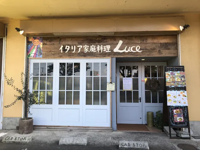 イタリア家庭料理 Luce - ルーチェ