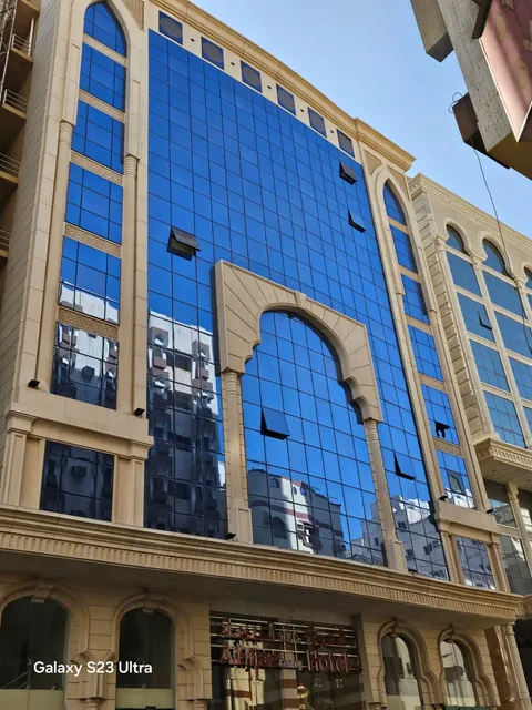 فندق الحجاز