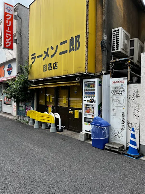 Ramen Jiro Meguro