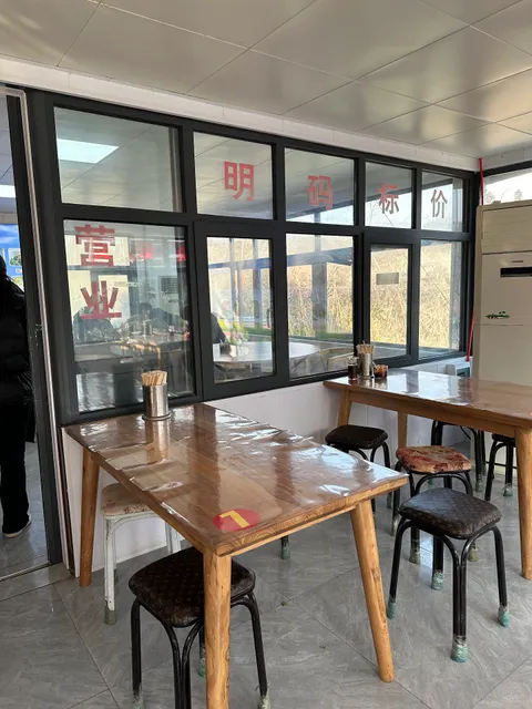 Peasant-Style Mountain Villa