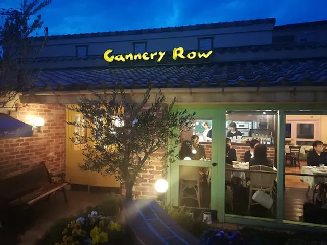 Cannery row kanazawa kuratsuki branch