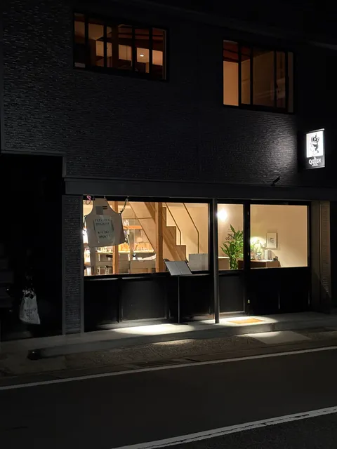 British gastropub The Queen