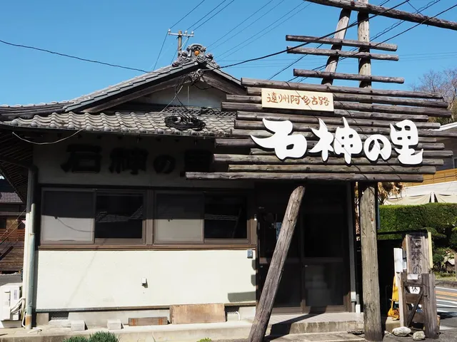 石神の里キャンプ場