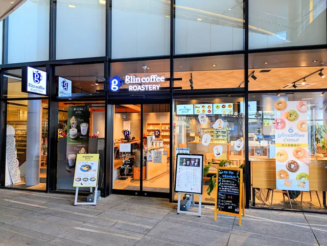 Glin Coffee Roastery