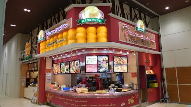 パルメナーラ イオンモール木曽川店