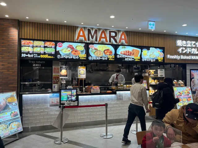 Amara