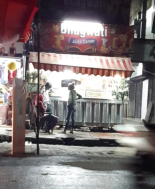 Bhagwati Juice Corner