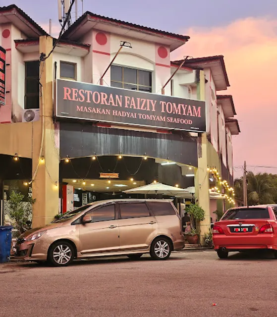 Restoran Faiziy Tomyam