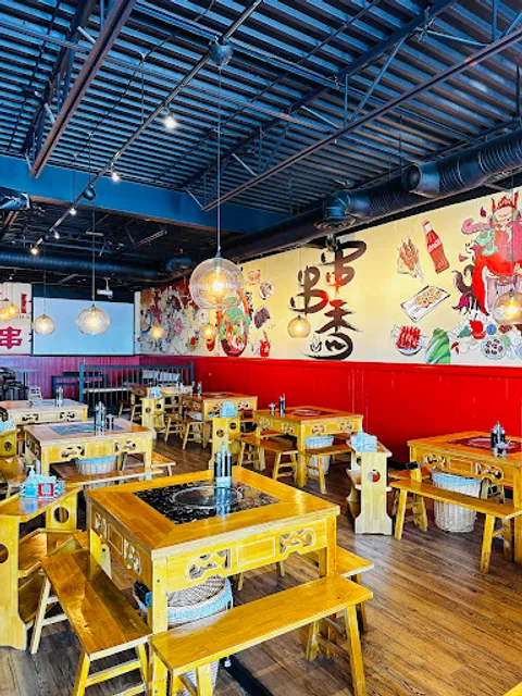 Skewer Hot Pot 上上签串串香