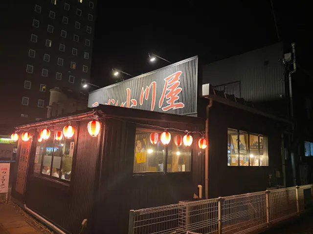 ラーメン小川屋