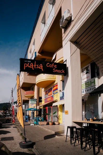 Piatsa Est2018 Coffee and More