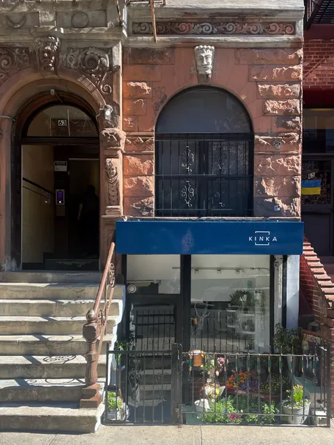 KINKA