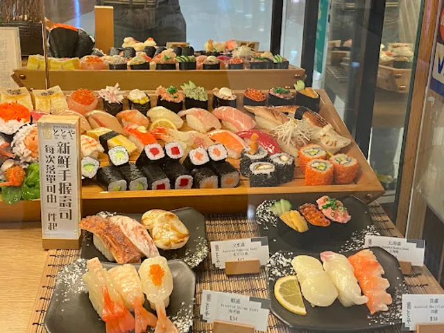 Mi-Ne Sushi
