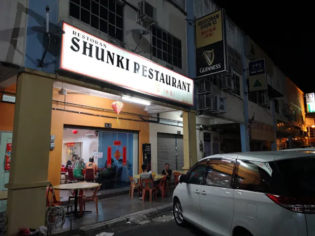 Shunki Restaurant