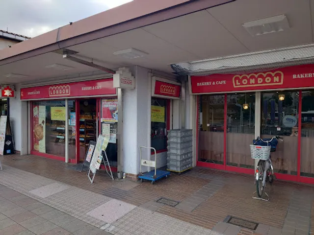 ロンドン金剛店