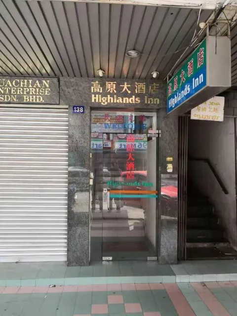 Highland Inn (Air-Cond Room)