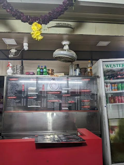 Red Dragon Chinese Corner