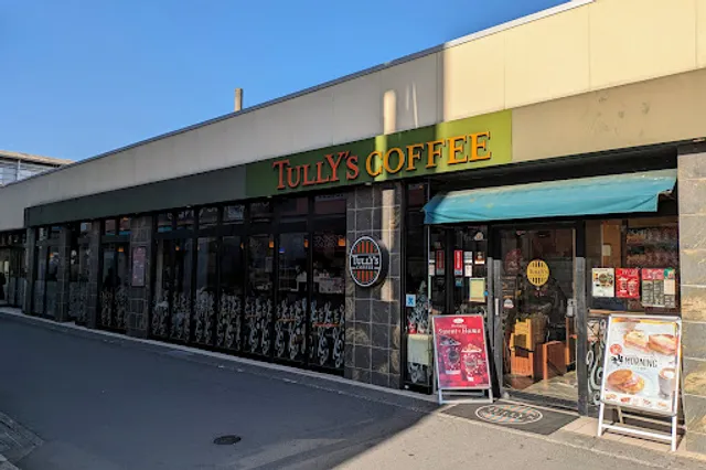 Tully's Coffee