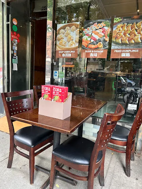 Bestway Kitchen百味厨房