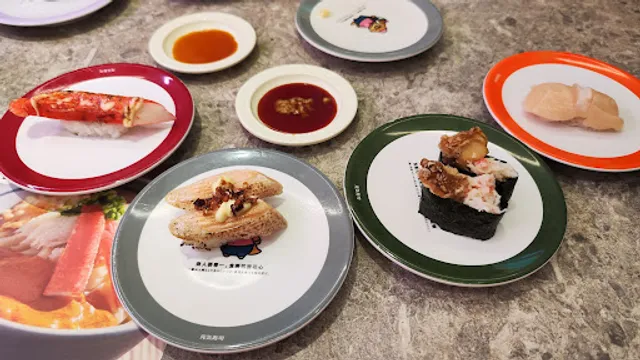 Genki Sushi (Nam Cheong)